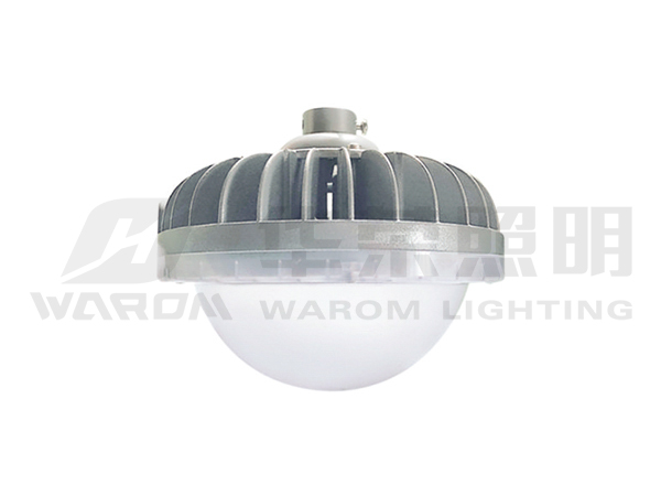 HRZM-GC203 LOW Bay Light platformverlichting